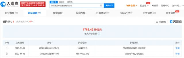 而采用全新技术升级换代的多媒体舞美效果,还给现场观众带来了一场视觉盛宴,很 力推【电影学院】 打造线上专业学院 2014-05-30 由【】匠心打造的“电影学院”,是集电影知识科普、电影行业分析、趣味教学于一身,涵盖电影全产业链多方位内容的文化交流平台。