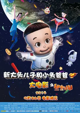 2026-03-12 三月观影指南,那些在银幕上发光的她们!